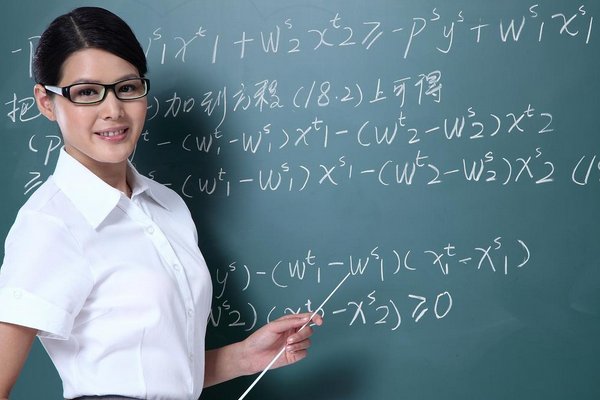 互质是什么意思