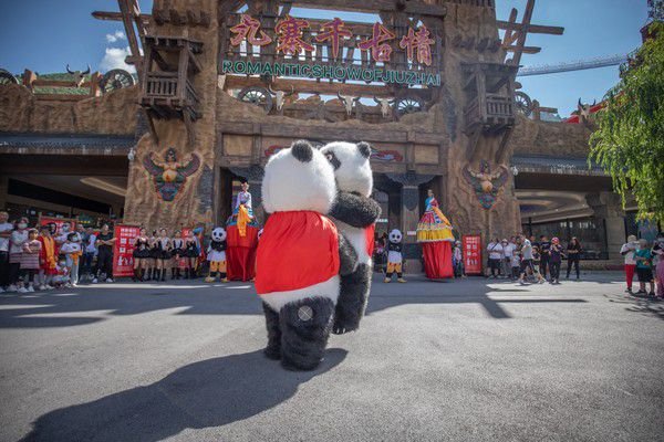 33人参团游九寨沟却连景区都没看到,旅行社是否存在欺诈行为?