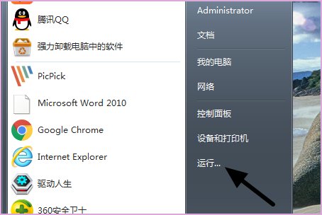 0x000007a是怎么回事？