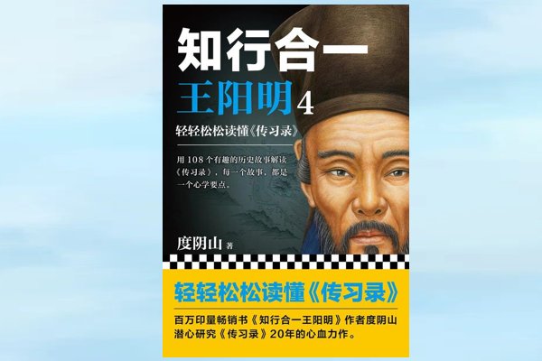 十本必读的名人传记