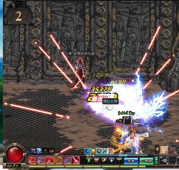 绝望之塔第二层怎么打