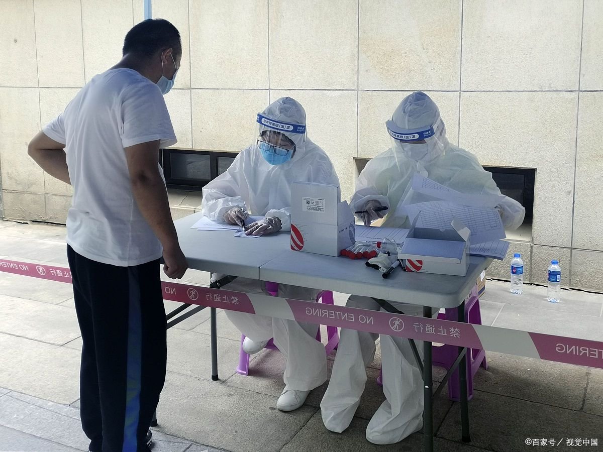 上海又一检测机构核酸准确性遭质疑,监管部门对此有何表示?