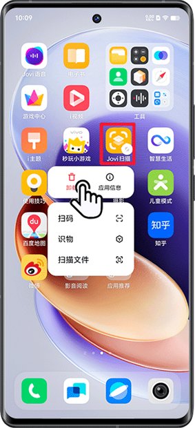 手机黑屏了怎么办?