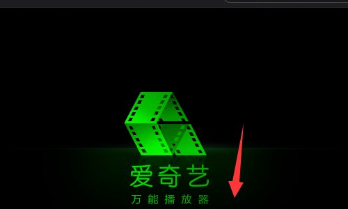 什么播放器可以打开mkv？