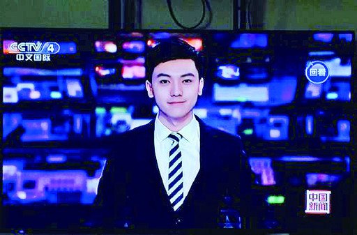 第一时间的主持人介绍