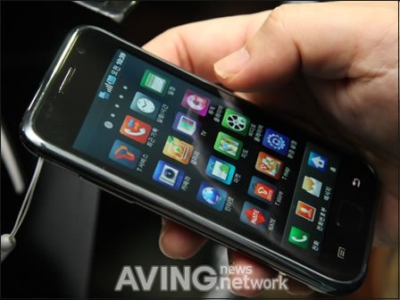 三星M110S的规格参数