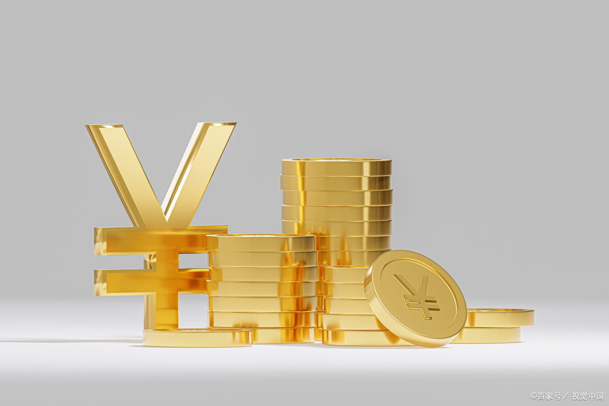 2022年黄金会跌吗？