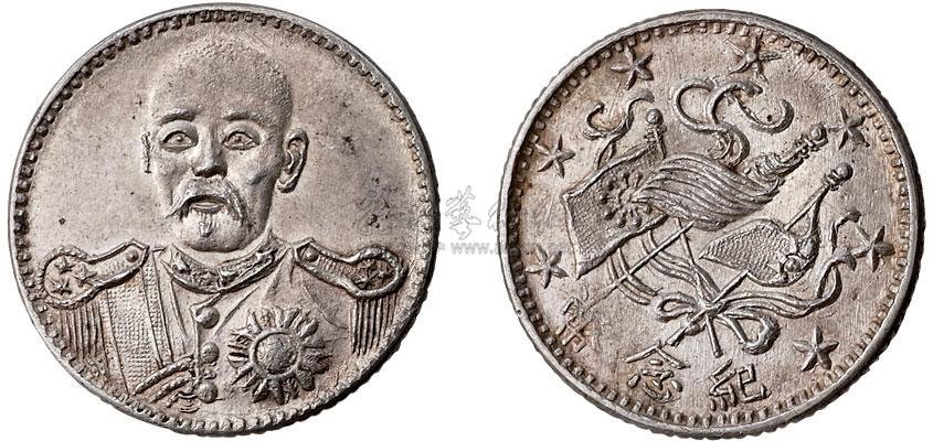 湘系军阀的汤芗铭部