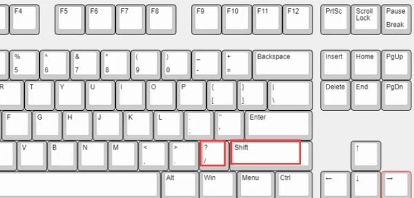 顿号在键盘上怎么打