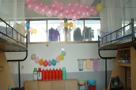 嘉兴南湖学院宿舍条件