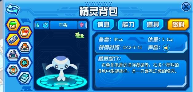 布鲁克克怎么得到的？