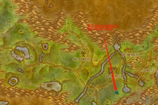 魔兽世界BL《知识试炼》任务,巨龙的遗产那本书到底在哪???