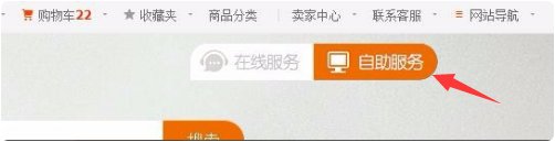 正规淘宝兼职平台怎么加入