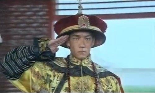 “载湉无用给列祖列宗赔个不是“出自什么电影？