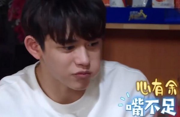 嘴瓢了是什么意思？