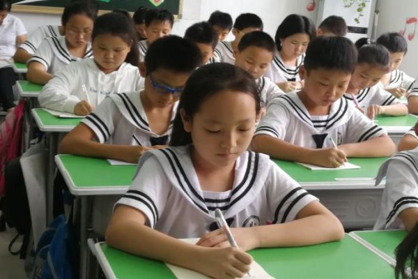 shao的一二三四声调汉字