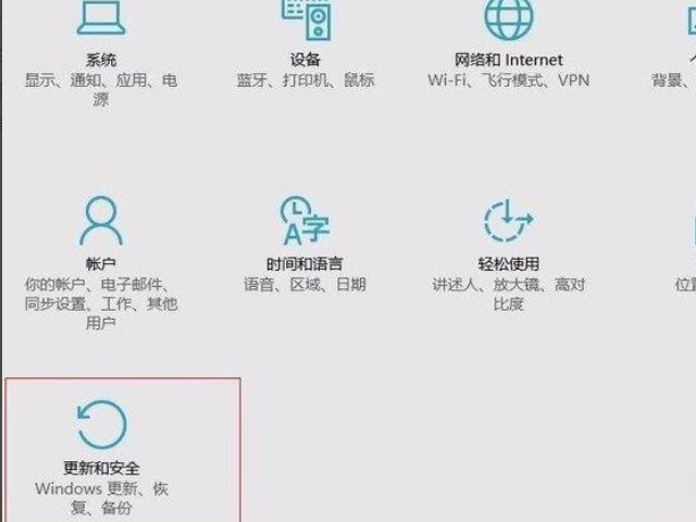 win10如何卸载nvidia显卡驱动程序。？