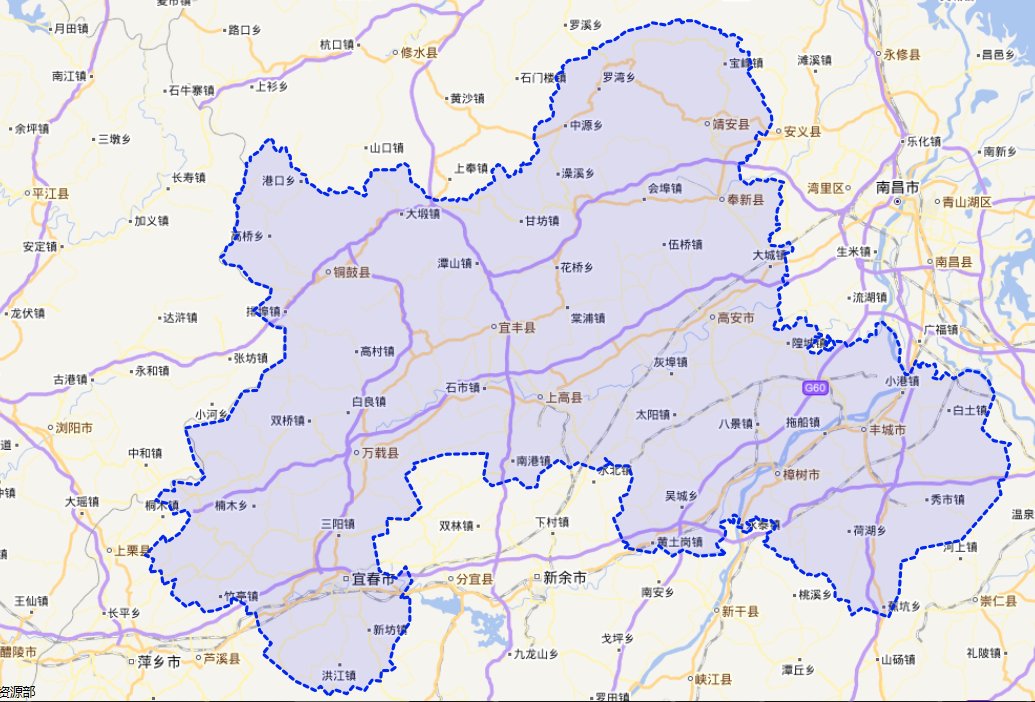 宜春市属于哪个省