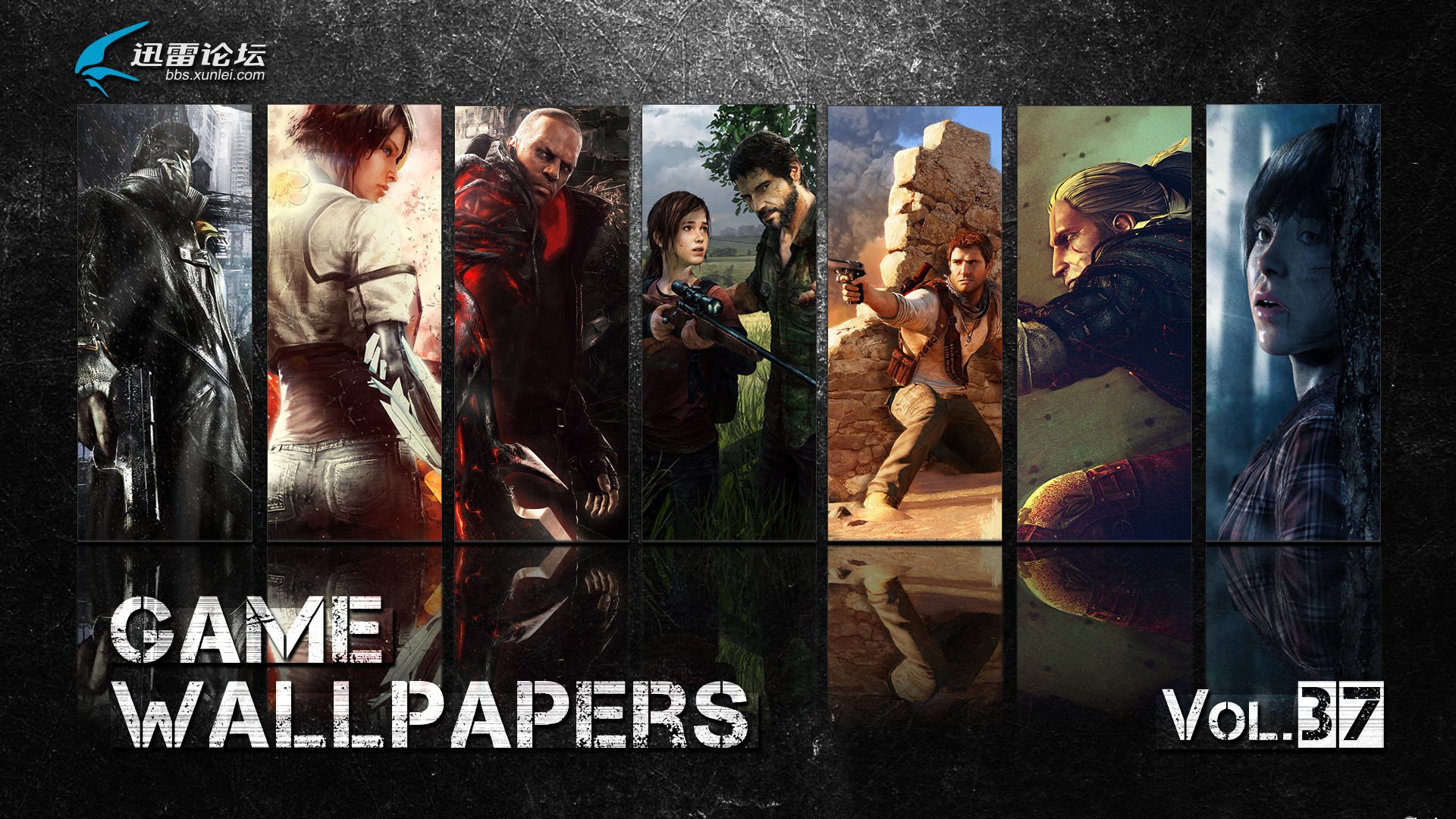 依然游戏论坛的论坛特色