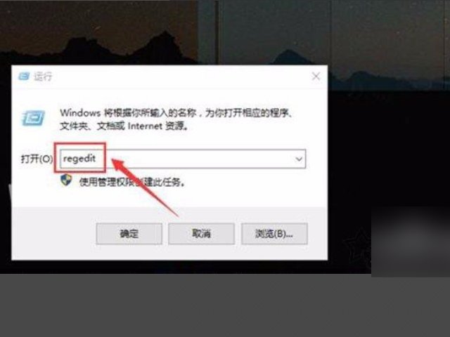 win10如何卸载nvidia显卡驱动程序。？