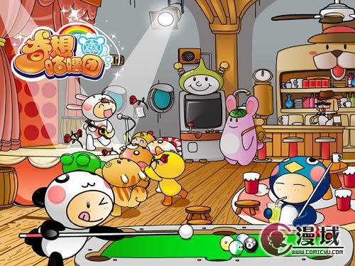 奇想咕噜团的社区人物