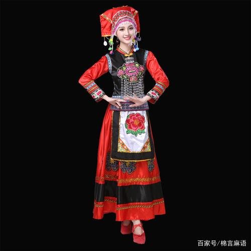 睡了彝族女孩必须娶吗