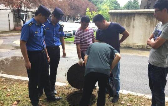 取证是什么意思