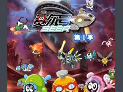 最近想玩赛尔号怀旧服，问一下，打什么怪分别加什么学习力？