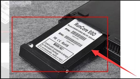 如何固定笔记本硬盘