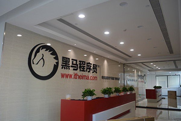 人工智能培训哪家好