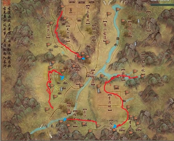 《剑网3 》麟驹的属性是什么？