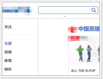 afreecatv如何下载？