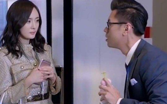 开会期间想去卫生间，但领导此时正在发火，到底该怎么办？