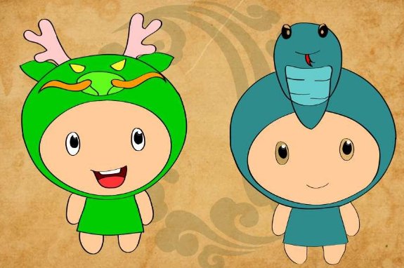 龙蛇是什么意思