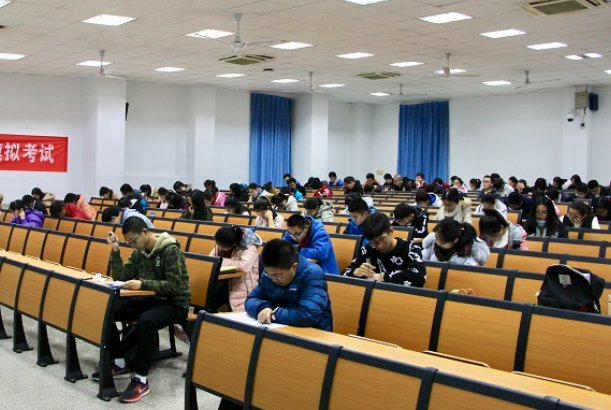 四级总分多少分及格