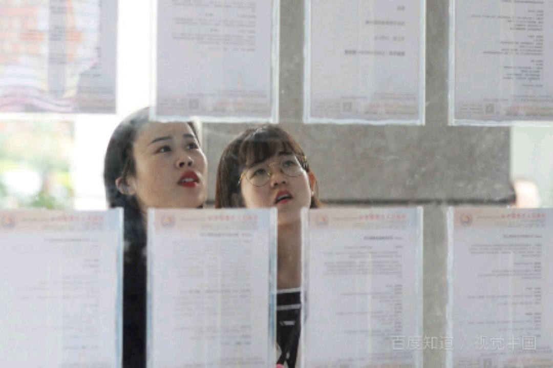 清明节假期时间调整，你赞同这种方式吗？