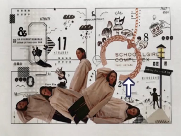 穷婆怎样做手帐