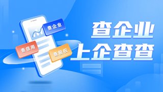 中华联合保险公司怎么样