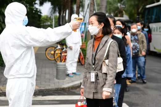 新冠疫情出现的时间