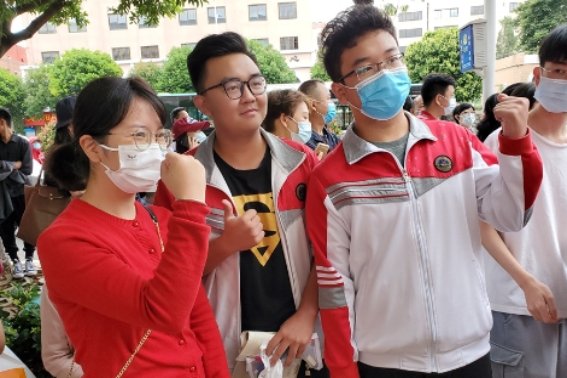 2023年云南高考出分时间