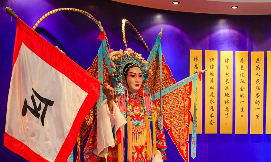 梅兰芳是因为什么病死的?