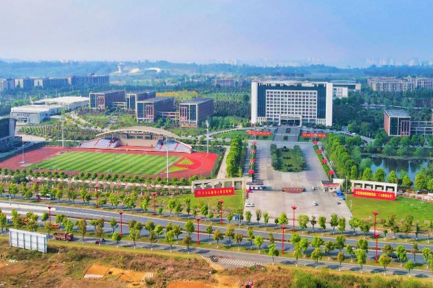 四川文科300分左右的公办专科大学