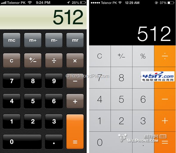 苹果ios6与ios7有什么区别