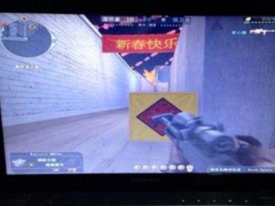 穿越火线怎样双开？