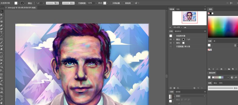 Ai cc和 AI cs6的区别是什么?