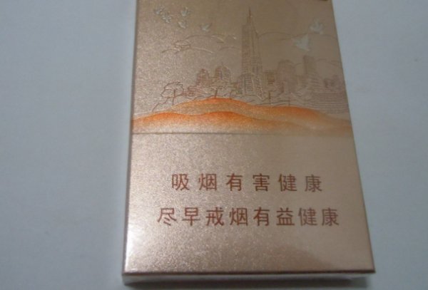 焦油含量最低的十种香烟