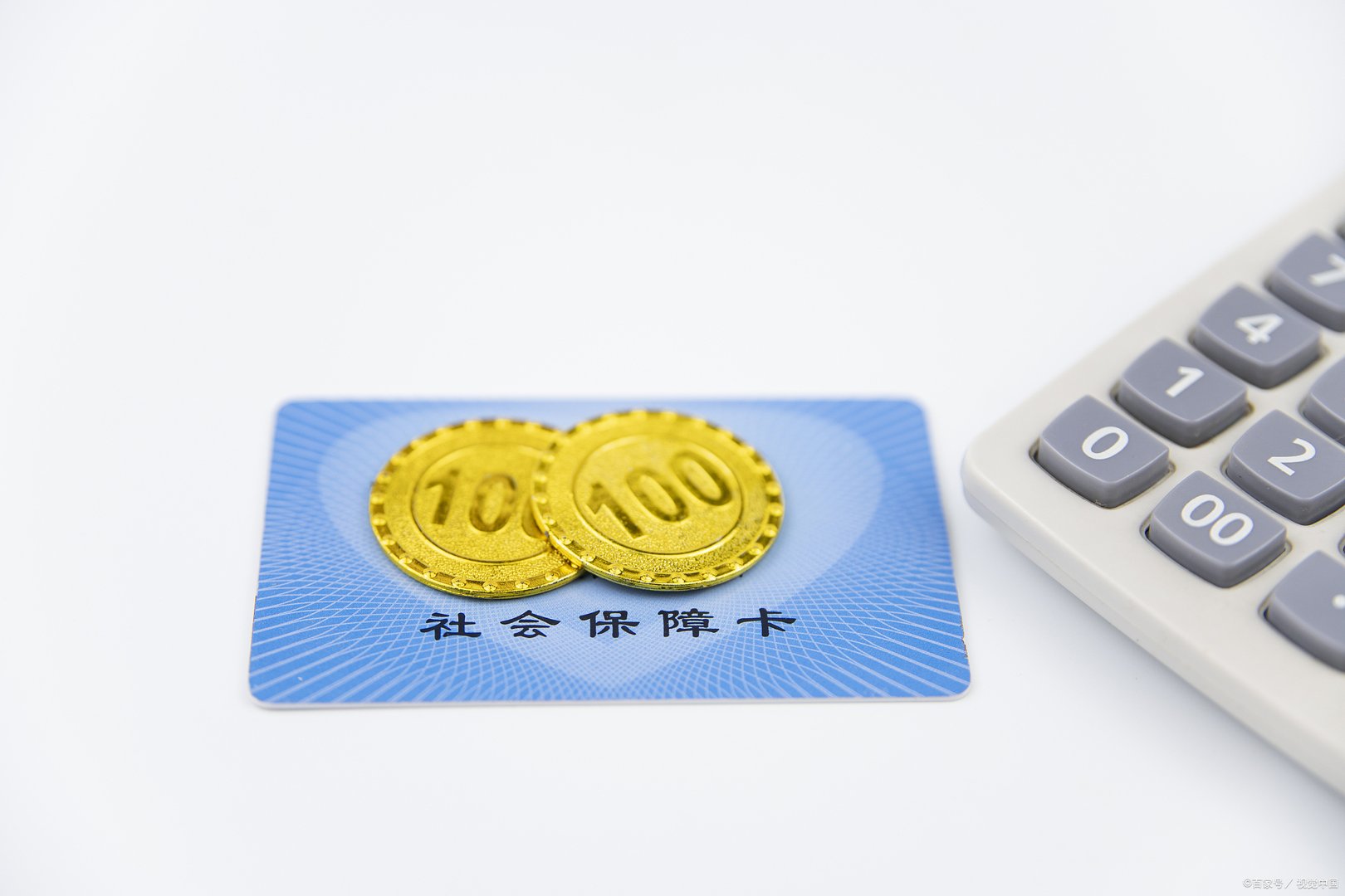 临汾市人力资源和社会保障局官网