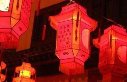 花灯拼音怎么写