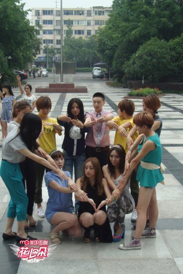 才男财女的内容介绍