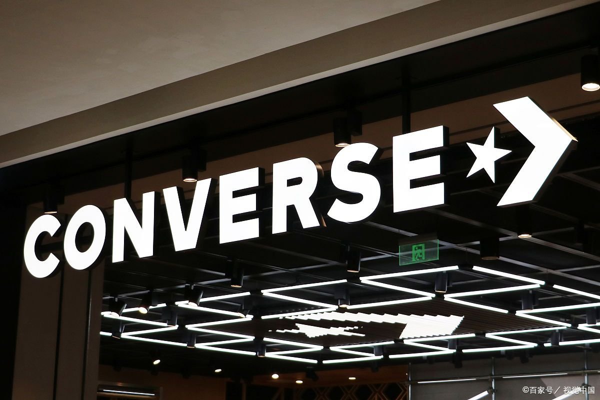 淘宝上匡威的假货挺多的,你知道哪些正品converse店铺?